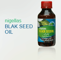Black Seed Oil Products‎